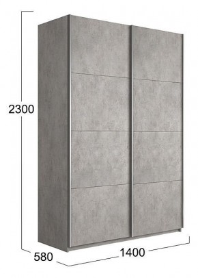 Шкаф-купе Траст СШК 2.140.70-11.11 в Уфе - ufa.mebel24.online | фото 3