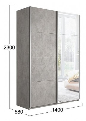 Шкаф-купе Траст СШК 2.140.70-11.13 в Уфе - ufa.mebel24.online | фото 3