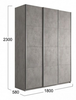 Шкаф-купе Траст СШК 2.180.60-11.11.11 в Уфе - ufa.mebel24.online | фото 3