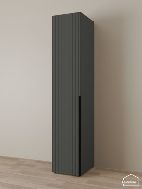 Шкаф Linnea MHR-1-2 2050х400х510 (Графит-М 11.1.25) в Уфе - ufa.mebel24.online | фото