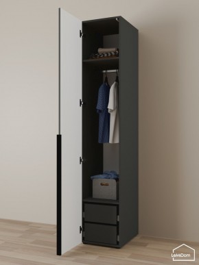 Шкаф Linnea MHR-1-3 2050х400х510 (Графит-М 11.1.25) в Уфе - ufa.mebel24.online | фото 5