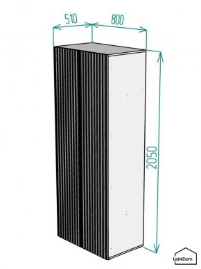 Шкаф Linnea MHR-2PO-4 2050х800х510 (Белый-М 11.1.2) в Уфе - ufa.mebel24.online | фото 2