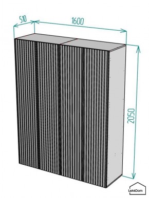 Шкаф Linnea MHR-4-1 2050х1600х510 (Белый-М 11.1.2) в Уфе - ufa.mebel24.online | фото 2