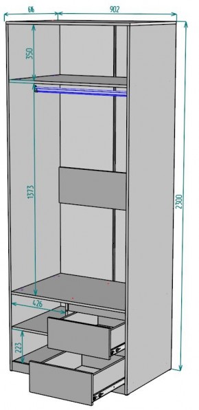 Шкаф Мальта H200 в Уфе - ufa.mebel24.online | фото 2