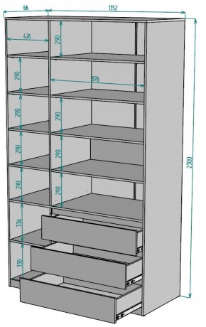 Шкаф Мальта H210 в Уфе - ufa.mebel24.online | фото 2