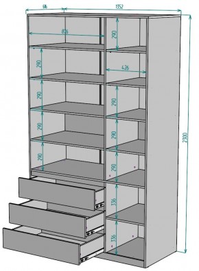 Шкаф Мальта H211 в Уфе - ufa.mebel24.online | фото 2