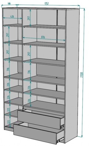 Шкаф Мальта H214 в Уфе - ufa.mebel24.online | фото 2