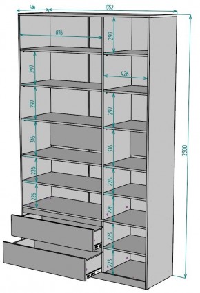 Шкаф Мальта H215 в Уфе - ufa.mebel24.online | фото 2