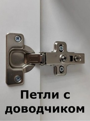 Шкаф пенал навесной для ванной MH11-MA 450х1548 (Белый-М 10.1.1) Белый глянец в Уфе - ufa.mebel24.online | фото 5