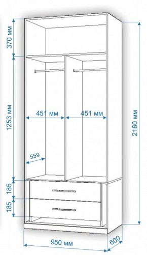 Шкаф платяной Нобиле Пл-95/60 в Уфе - ufa.mebel24.online | фото 3