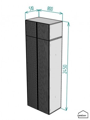 Шкаф с антресолью Linnea MHR-2A-1 2450х800х510 (Белый-М 11.1.2) в Уфе - ufa.mebel24.online | фото 2