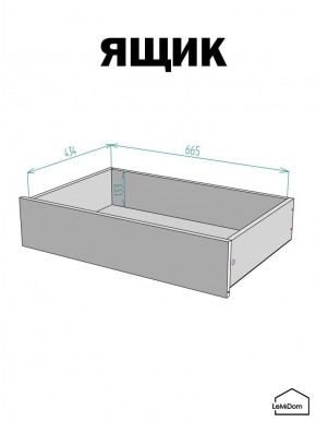 Шкаф с антресолью Linnea MHR-3POA-2 2450х1200х510 (Белый-М 11.1.2) в Уфе - ufa.mebel24.online | фото 4