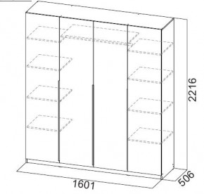 Шкаф ШК-5 (1600) Белый текстурный в Уфе - ufa.mebel24.online | фото