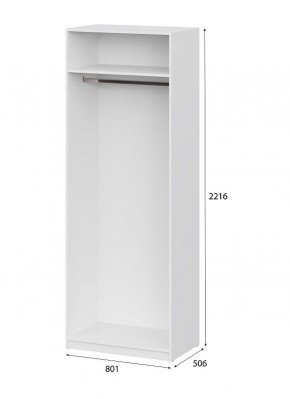 Шкаф ШК-5 (800) Белый текстурный в Уфе - ufa.mebel24.online | фото 5