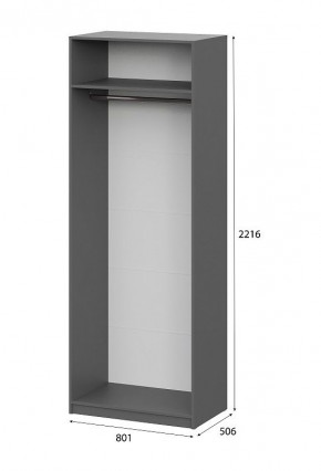 Шкаф ШК-5 (800) Графит серый в Уфе - ufa.mebel24.online | фото 5