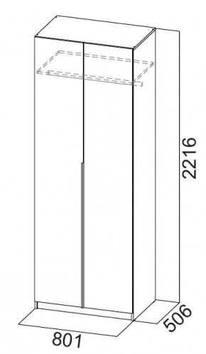 Шкаф ШК-5 + 2 полки + ящики (800) Графит в Уфе - ufa.mebel24.online | фото 5