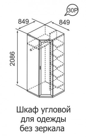 Шкаф угловой для одежды Ника-Люкс 30 без зеркал в Уфе - ufa.mebel24.online | фото 3