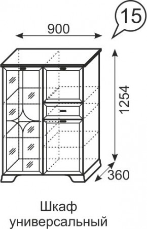Шкаф универсальный Венеция 15 бодега в Уфе - ufa.mebel24.online | фото 3