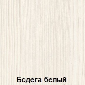 Спальня Мария-Луиза в Уфе - ufa.mebel24.online | фото 2