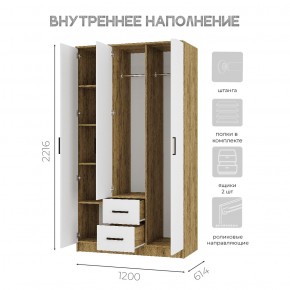 Спальный гарнитур Евро (модульный) Крафт/Белый в Уфе - ufa.mebel24.online | фото 34