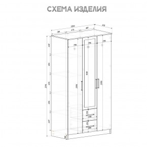 Спальный гарнитур Евро (модульный) Крафт/Белый в Уфе - ufa.mebel24.online | фото 35