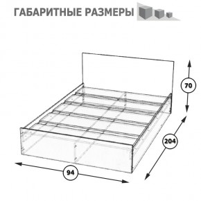 Стандарт Кровать 0900, цвет венге, ШхГхВ 93,5х203,5х70 см., сп.м. 900х2000 мм., без матраса, основание есть в Уфе - ufa.mebel24.online | фото 5