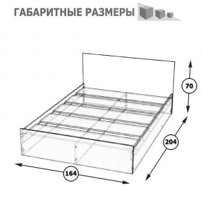 Стандарт Кровать 1600, цвет венге, ШхГхВ 163,5х203,5х70 см., сп.м. 1600х2000 мм., без матраса, основание есть в Уфе - ufa.mebel24.online | фото 5