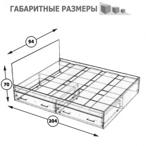 Стандарт Кровать с ящиками 0900, цвет венге, ШхГхВ 93,5х203,5х70 см., сп.м. 900х2000 мм., без матраса, основание есть в Уфе - ufa.mebel24.online | фото 8