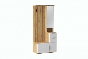 СТЕФАНИ-1 Прихожая (дуб крафт золотой/белый софт) в Уфе - ufa.mebel24.online | фото