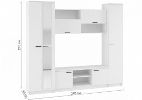 Стенки для гостиной Бертелена в Уфе - ufa.mebel24.online | фото