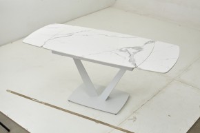 Стол ALATRI 120 GLOSS STATUARIO WHITE SOLID CERAMIC / WHITE, ®DISAUR в Уфе - ufa.mebel24.online | фото 2