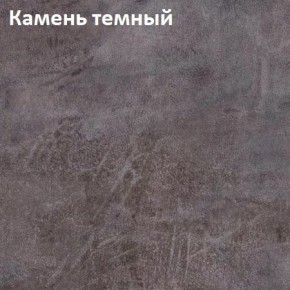Стол Angel (аналог Hagen) 1200 (+400) в Уфе - ufa.mebel24.online | фото 4