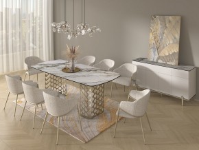 Стол CHIAVARI 220 KL-188 Контрастный мрамор матовый, итальянская керамика / Шампань, ®DISAUR в Уфе - ufa.mebel24.online | фото 9