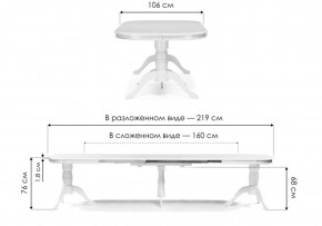 Стол деревянный Louvre 160(337)х106х76 butter white в Уфе - ufa.mebel24.online | фото 2