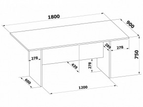 Стол для переговоров СПР-05 в Уфе - ufa.mebel24.online | фото 2