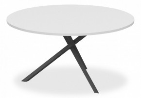 Стол для переговоров XTEN-S XRST 150 в Уфе - ufa.mebel24.online | фото
