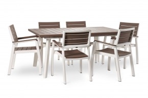 Стол Гармония раздвижной (Harmony Extendable) белый-капучино в Уфе - ufa.mebel24.online | фото 4