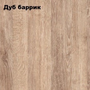 Стол гримерный - 2 (зеркало + стол) в Уфе - ufa.mebel24.online | фото 2