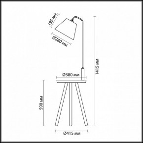 Стол журнальный с торшером Odeon Light Kalda 4666/1F в Уфе - ufa.mebel24.online | фото 4