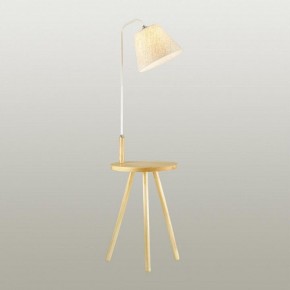 Стол журнальный с торшером Odeon Light Kalda 4667/1F в Уфе - ufa.mebel24.online | фото 2