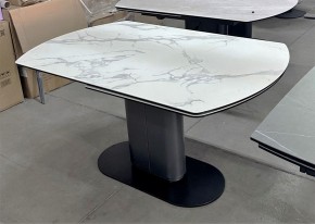 Стол KAI 140 KL-117 поворотная система раскладки, итал. керамика / Темно-серый / Черный, ®DISAUR в Уфе - ufa.mebel24.online | фото 8