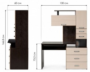 Стол компьютерный Джаз 17 в Уфе - ufa.mebel24.online | фото 9