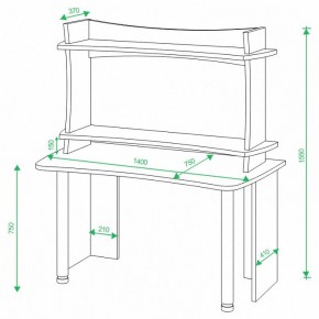 Стол компьютерный Домино Лайт СКЛ-Софт140+НКИЛ140 в Уфе - ufa.mebel24.online | фото 3