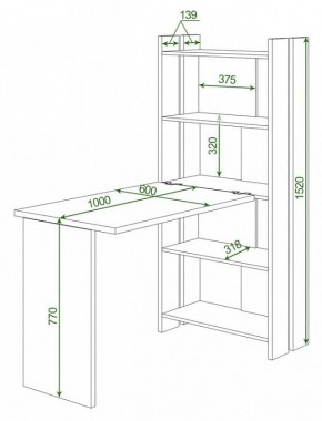 Стол компьютерный Домино Lite СТЛ-ОВ+С100Р в Уфе - ufa.mebel24.online | фото 2