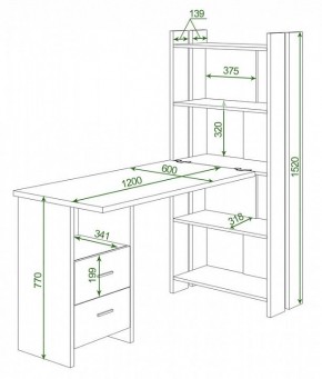 Стол компьютерный Домино Lite СТЛ-ОВ+С120Р в Уфе - ufa.mebel24.online | фото 2