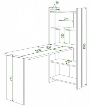 Стол компьютерный Домино Lite СТЛ-ОВ+С120Р в Уфе - ufa.mebel24.online | фото 2