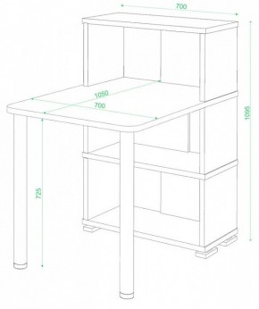 Стол компьютерный Домино СБ-10М/3 в Уфе - ufa.mebel24.online | фото 2