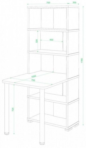 Стол компьютерный Домино СБ-10М/5 в Уфе - ufa.mebel24.online | фото 2
