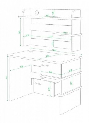 Стол компьютерный Домино СД-15 в Уфе - ufa.mebel24.online | фото 2