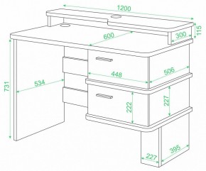 Стол компьютерный Домино СД-15 C в Уфе - ufa.mebel24.online | фото 3